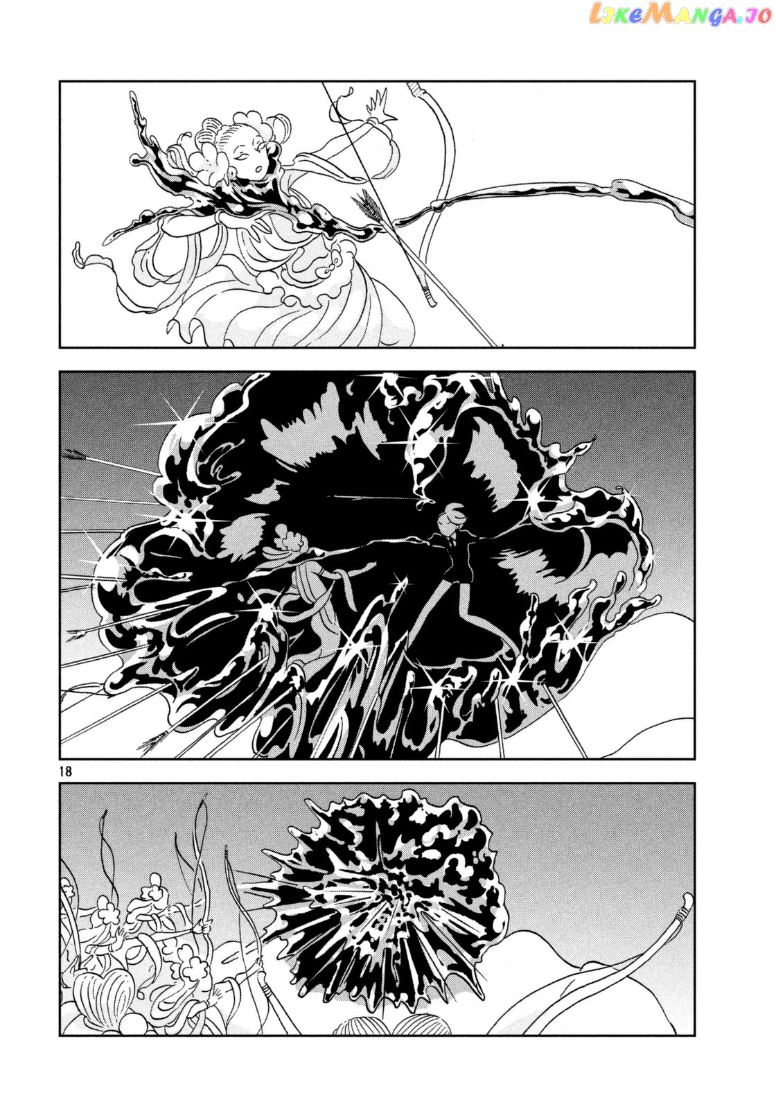 Land of the Lustrous, Chapter 31 image 18